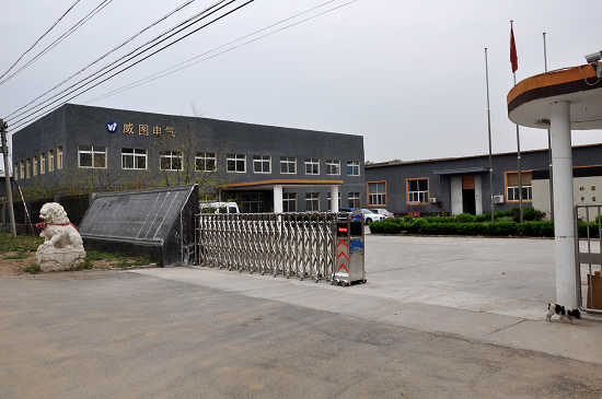 北京密集型母线槽厂家
