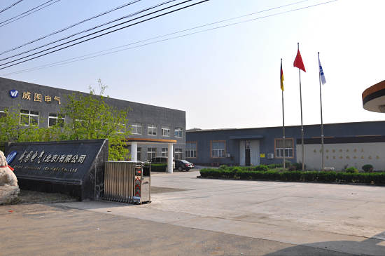 封闭母线槽厂家