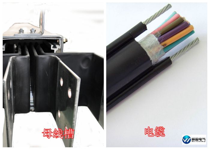 母线槽比电缆优势是什么？