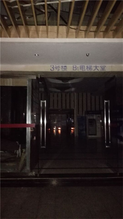 母线槽爆炸吗?