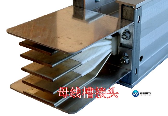 母线槽和母线的区别是什么？